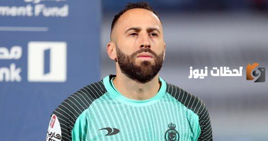 أوسبينا يرغب في قيده خلال شهر يناير المقبل مع النصر...تعرف على التفاصيل