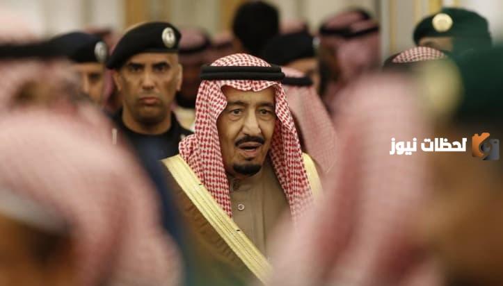 إذاعة عن البيعة الثامنة للملك سلمان كاملة العناصر