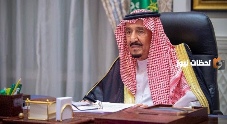 إذاعة عن البيعة الثامنة للملك سلمان كاملة العناصر