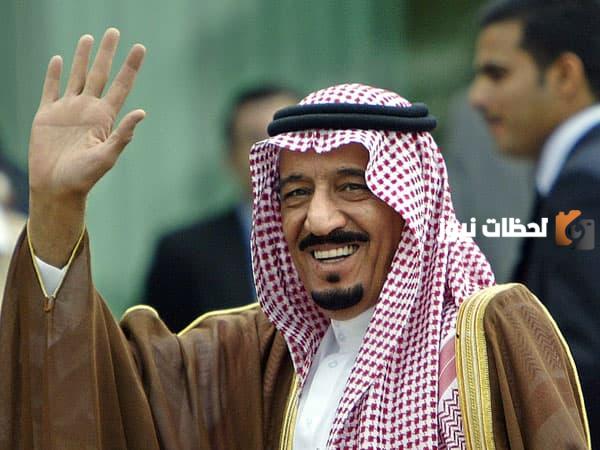 إذاعة مدرسية عن الملك سلمان كاملة