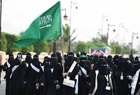 اتفاق بين مصر والسعودية