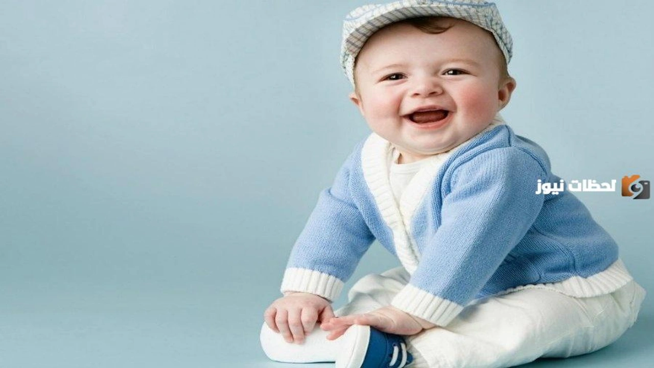 اسماء اولاد اجنبية