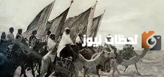 اسماء قبيلة عنزة بالكامل من فرسان وشيوخ وعوائل