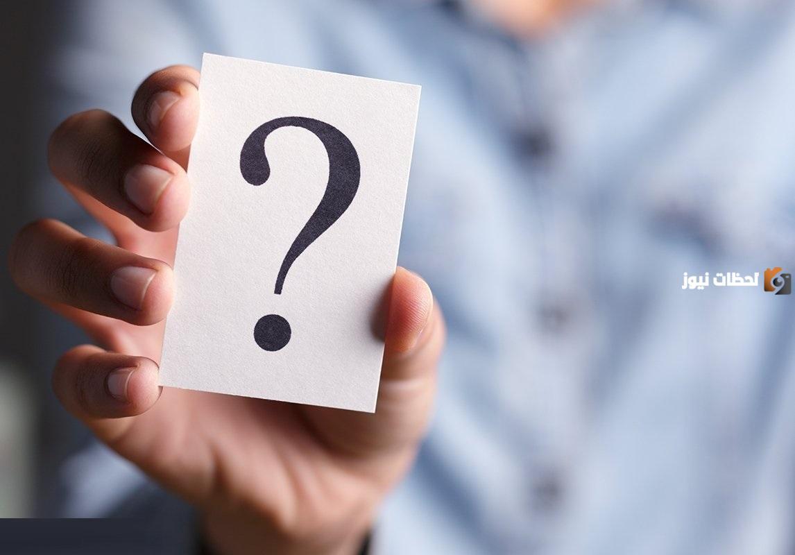 افترقت اليهود تجاه موقفهم من المنكرات الى ثلاث فرق.... أكمل