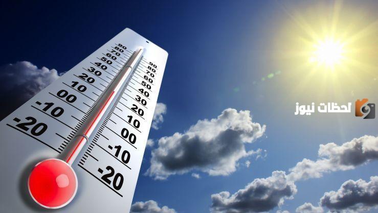 الأرصاد: توقعات حالة الطقس اليوم.. أمطار رعدية وزخات برد وسيول على تلك المناطق