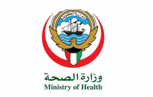 الاستعلام عن التأمين الصحي لتجديد الإقامة مادة 22