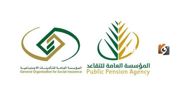 التأمينات تتيح رابط حاسبة المعاش التقاعدي 1446 إلكترونيا في المملكة العربية السعودية
