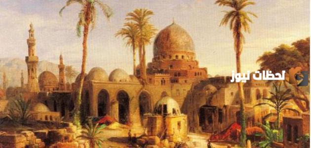 الحياة السياسية في العصر الأندلسي وفي العصر العباسي الأول pdf