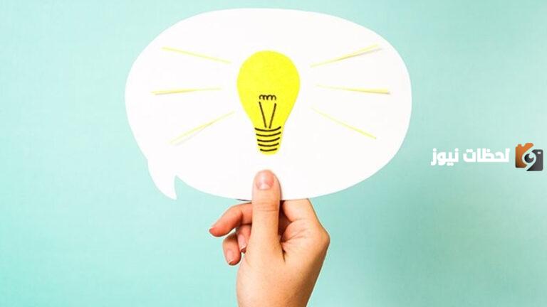 الغاز صعبة واجابتها مميزة