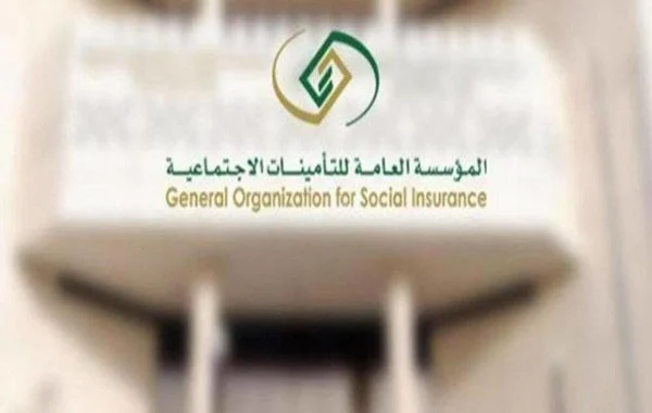 المنافع التي تقدمها التأمينات في حالة إصابات العمل كاملة وكم يبلغ معاش العجز الكامل