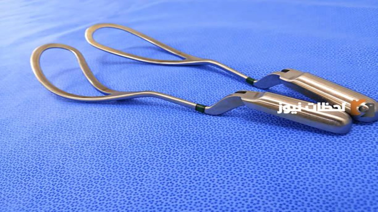 الولادة باستخدام الجفت الطبي هل مؤلمة؟