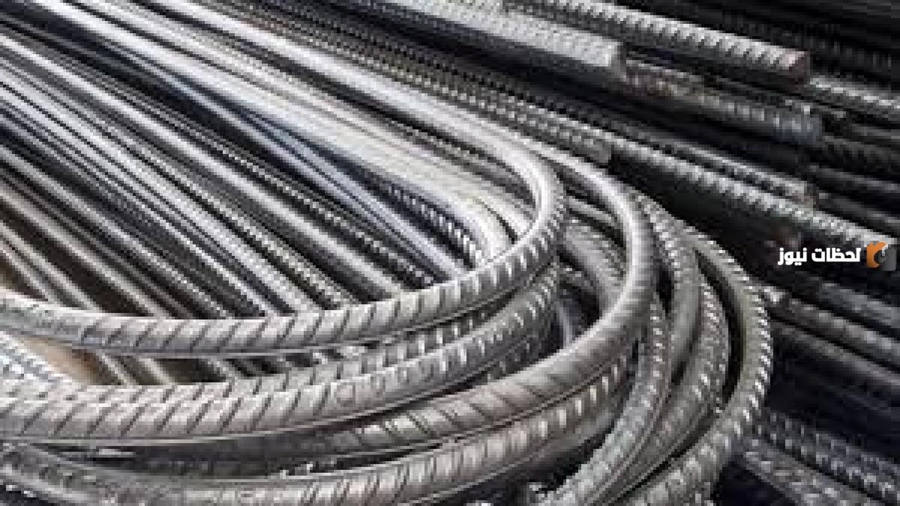 بعد التراجع الأخير .. سعر الحديد في الأسواق السعودية للمستهلك والتنبؤ المستقبلي له    