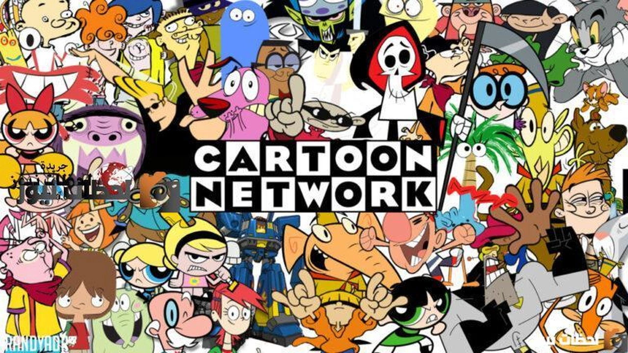 تردد قناة كارتون نتورك بالعربية علي النايلسات والعرب سات 2024    