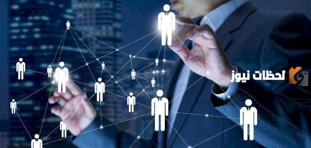 تعرف على مفهوم الإدارة وأهميتها ووظائفها