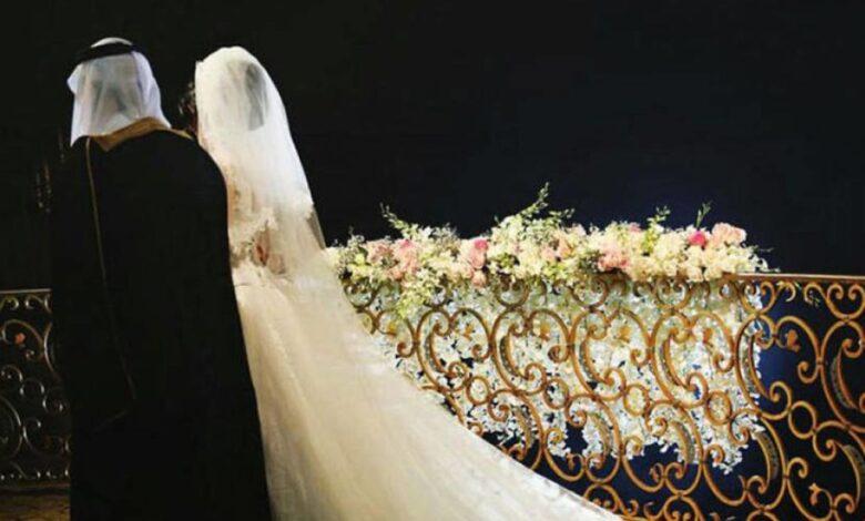 تفاصيل عن زواج السعودي من أجنبية مقيمة 1446