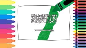 تلوين علم السعودية للاطفال