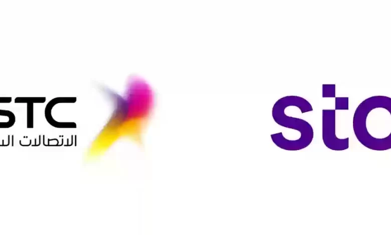 توصيل stc كم ياخذ وقت وكيف اتتبع طلب من stc؟