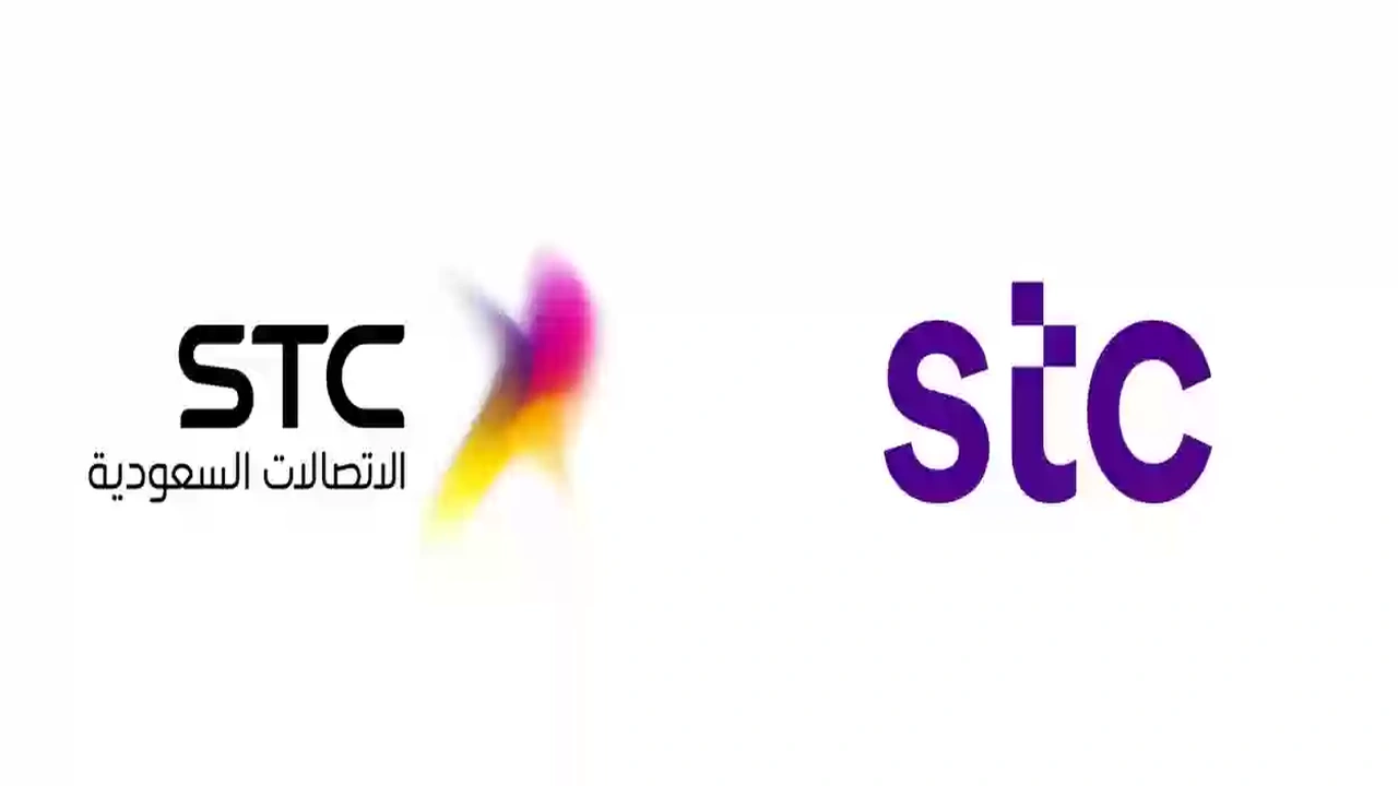 توصيل stc كم ياخذ وقت وكيف اتتبع طلب من stc؟