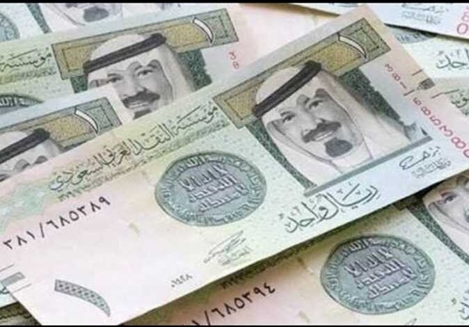 “جنون الريال امام الجنيه ” سعر الريال السعودي امام الجنيه المصري اليوم 18/1/2024 في السوق السوداء والبنوك