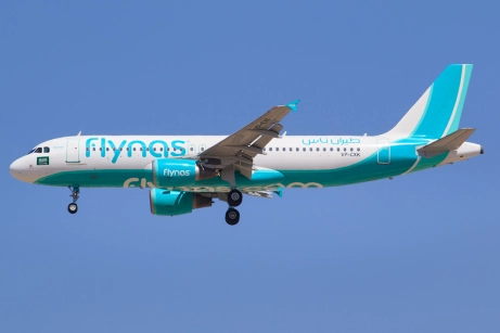 حجز طيران من الرياض الى جدة 1446 أفضل الأسعار والعروض من مختلف الشركات