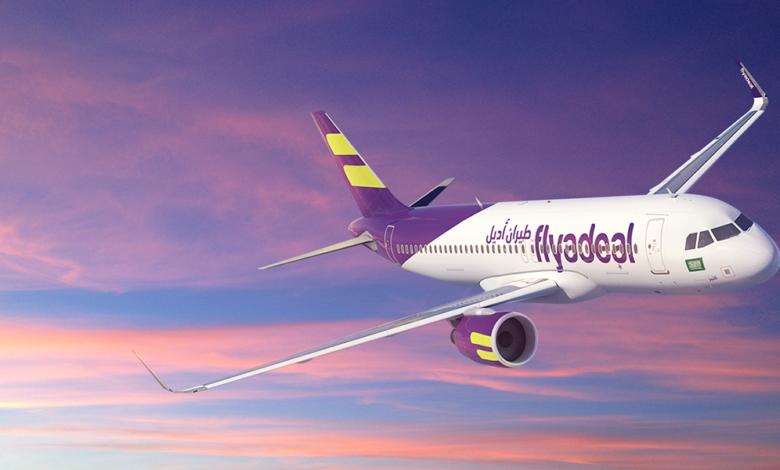 حجز طيران من الرياض الى جدة 1446 أفضل الأسعار والعروض من مختلف الشركات