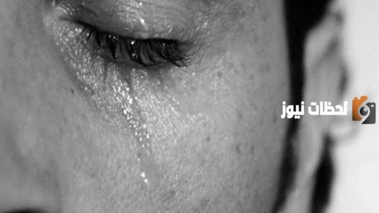 حكم عن الدموع وقت المطر    