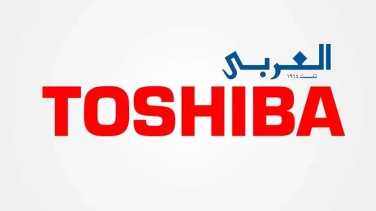 رقم خدمة عملاء توشيبا العربي 2024 كيف اتواصل مع شركة توشيبا؟
