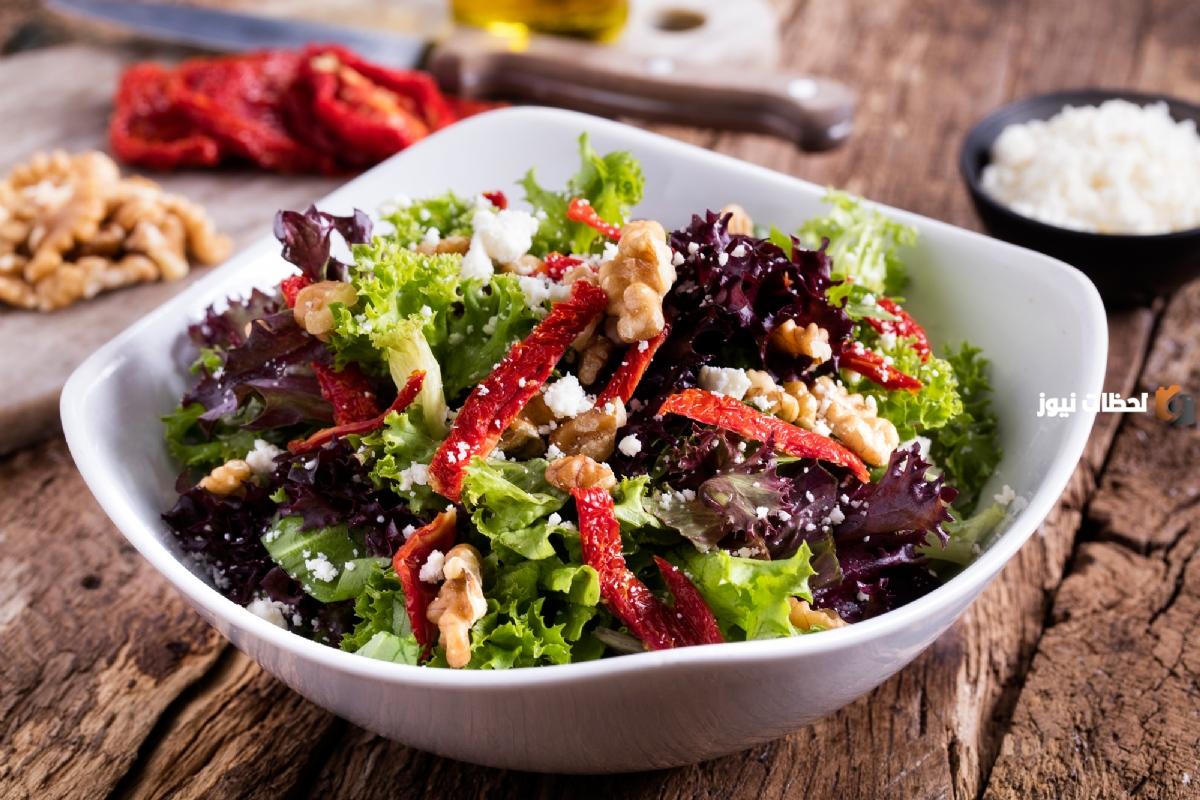 سلطات رمضان بسيطة بمكونات متوفرة وبنكهة وقيمة غذائية عاليين جدا