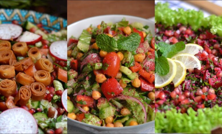 سلطات رمضان بسيطة بمكونات متوفرة وبنكهة وقيمة غذائية عاليين جدا