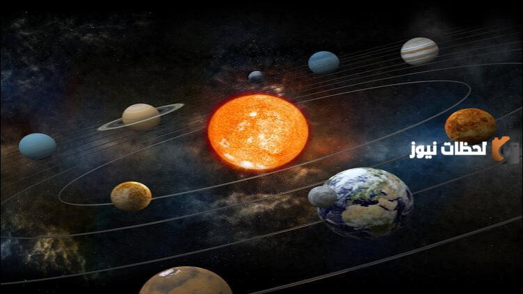 شرح دوران الأرض حول الشمس للأطفال لماذا لا نشعر بدوران الأرض حول نفسها وذلك بسبب؟