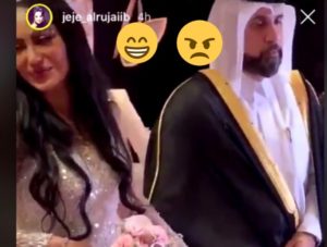 صور فوز الشطي