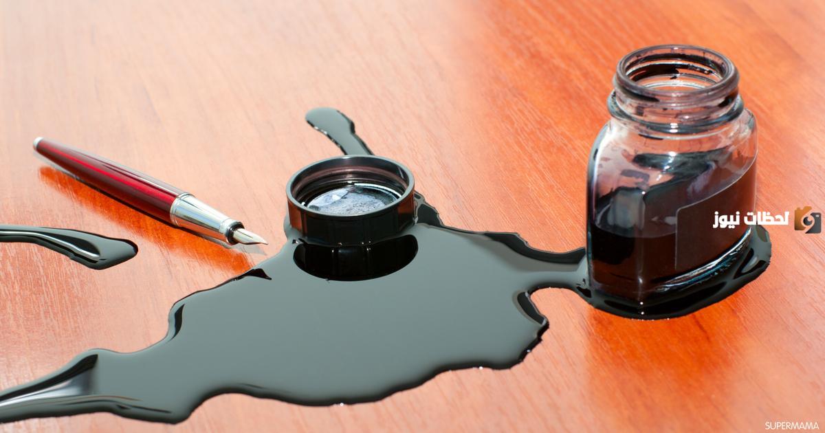 طريقة إزالة الحبر من البلاستيك بخطوات سهلة وبسيطة