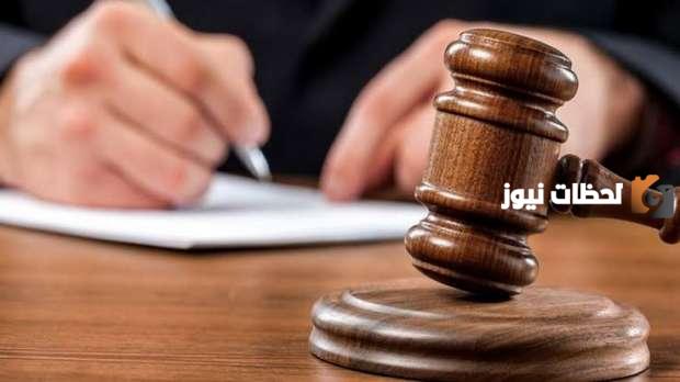 طريقة الاستعلام عن قضية في محكمة النقص 2024 بالاسم والرقم القومي