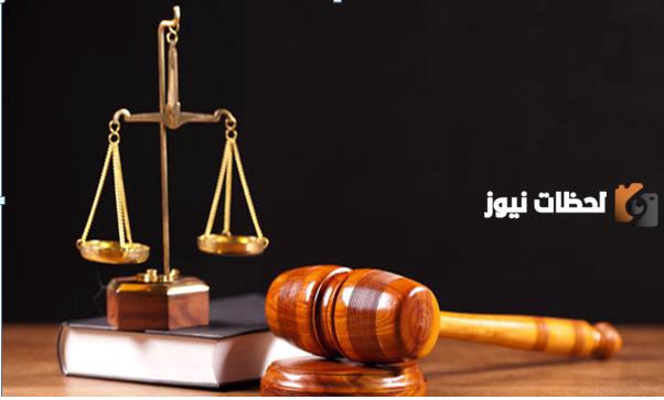 طريقة الاستعلام عن قضية في محكمة النقص 2024 بالاسم والرقم القومي
