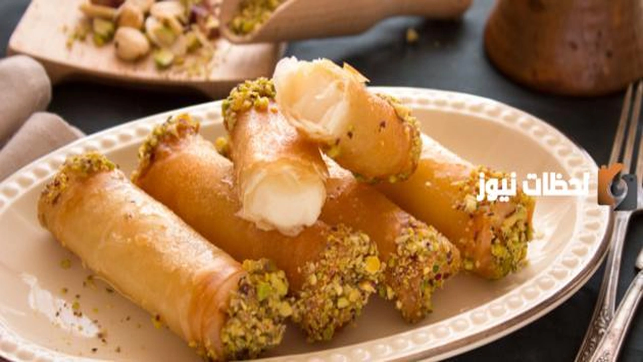 طريقة زنود الست على الطريقة العراقية الأصلية بعجينة البقلاوة    