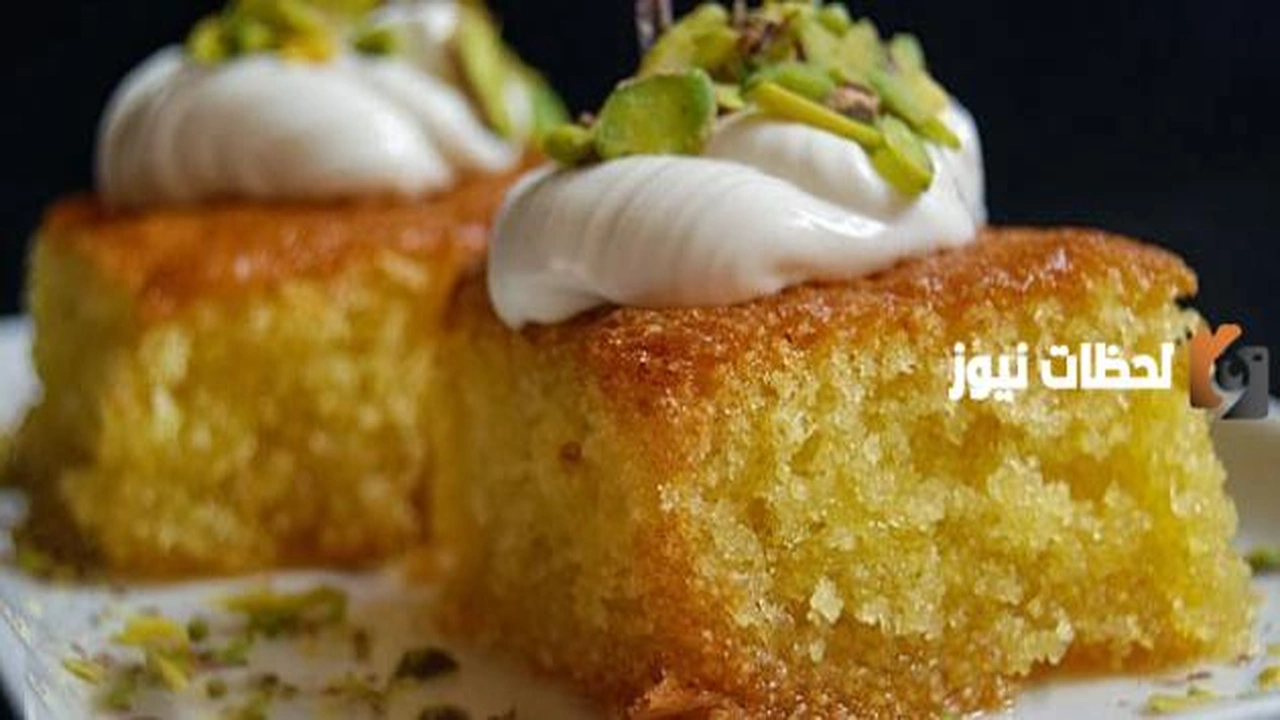 طريقة عمل كيكة الزبادي