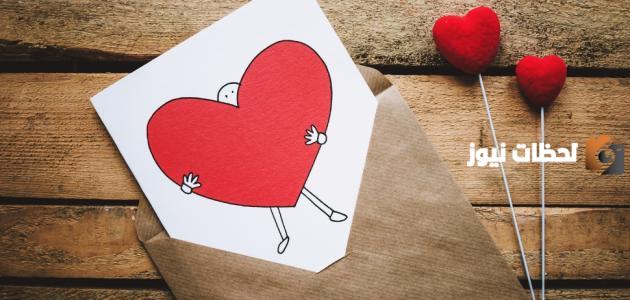 عبارات قوية قصيرة عن الحب والحياة