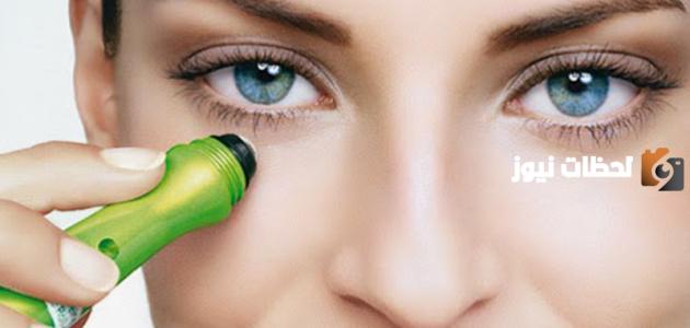 علاج سواد تحت العين بالمكونات الطبيعية