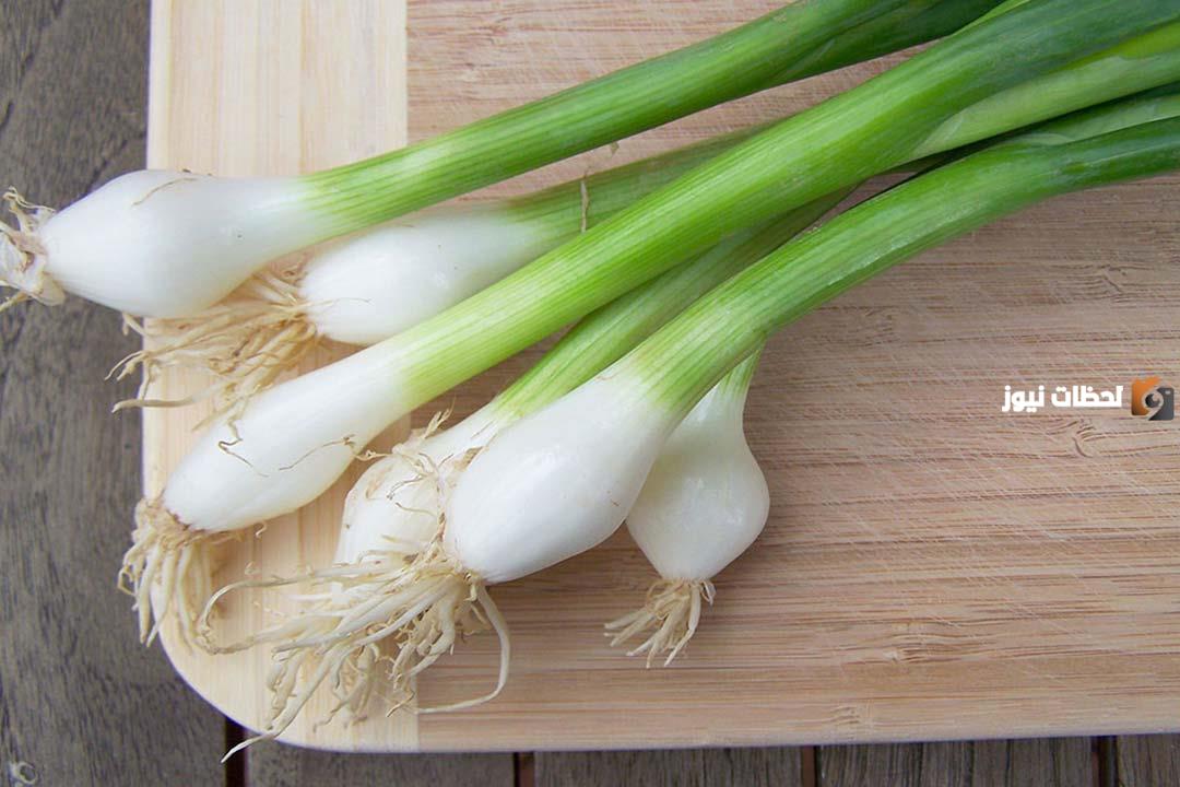 فوائد البصل الأخضر