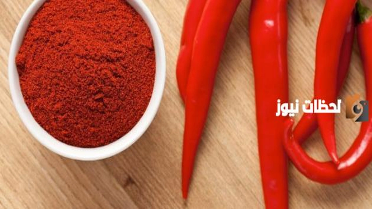 فوائد الشطة للتخسيس وما هي طريقة استخدامها    