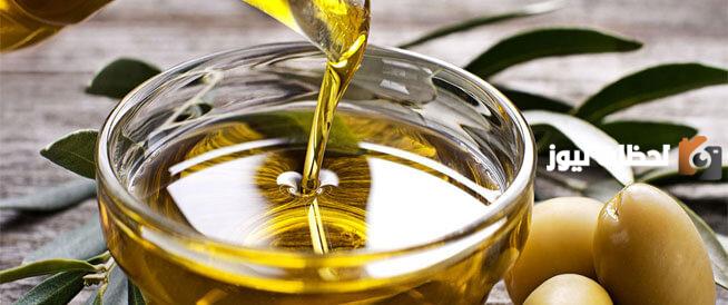 فوائد زيت الزيتون للتنحيف