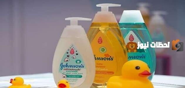 فوائد شامبو جونسون خالي من السيليكون وطريقة الاستخدام