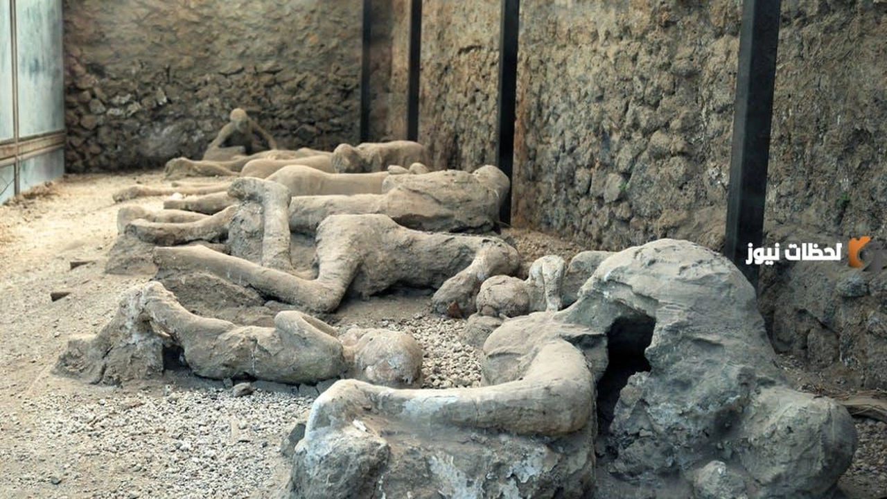 قصة مدينة بومبي الإيطالية وحقيقة ذكرها في القرآن