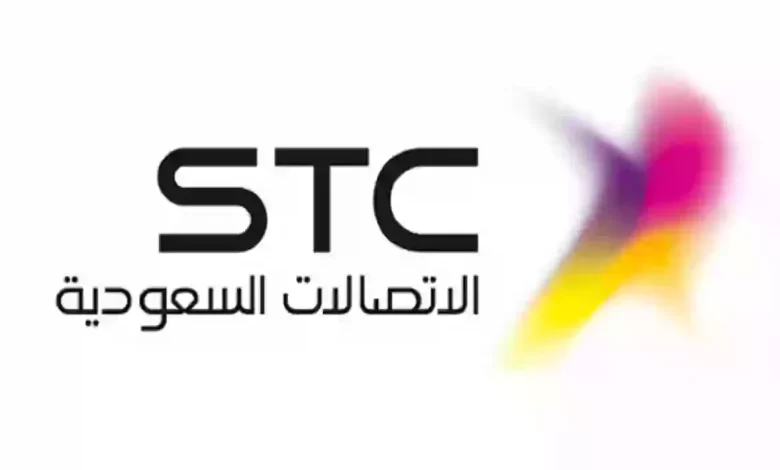 كيف اخذ رصيد من سوا 1446 سلف 10 ريال