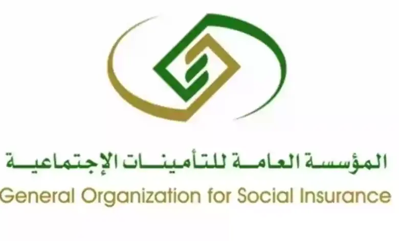 كيف اعرف أن اسمي مسجل في السعوده 1446 وطريقة فصل الاسم من السعوده