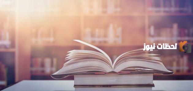 كيف تتعلم الشعر الحر وهل للشعر الحر قواعد أم لا؟!