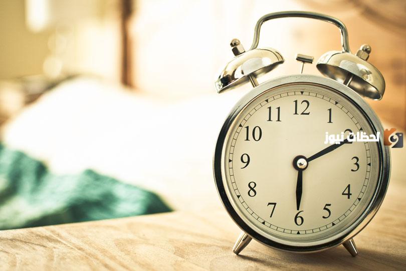 كيف تستيقظ في الوقت الذي تريده وما هي طرق المساعدة على الاستيقاظ المبكر