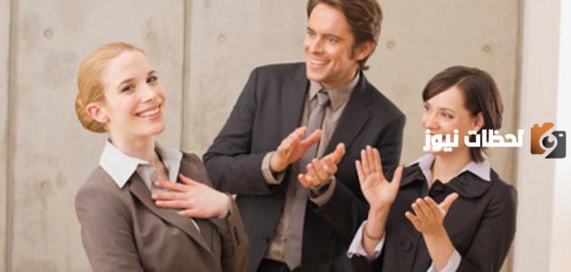 كيف تكون جذاب ومحبوب بين الآخرين في 10 خطوات