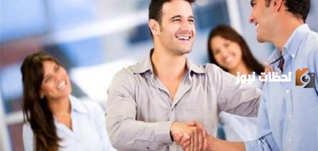 كيف تكون جذاب ومحبوب بين الآخرين في 10 خطوات