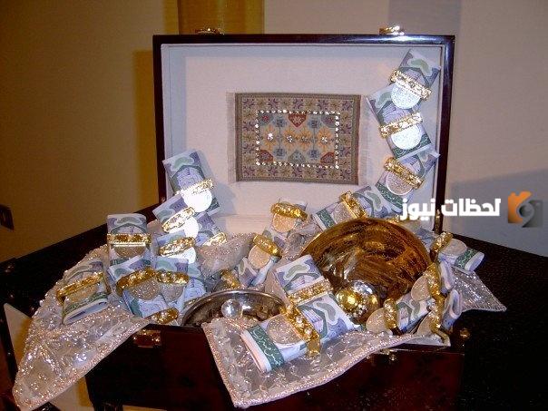 كيف يكون المهر في السعودية؟ اسلام ويب